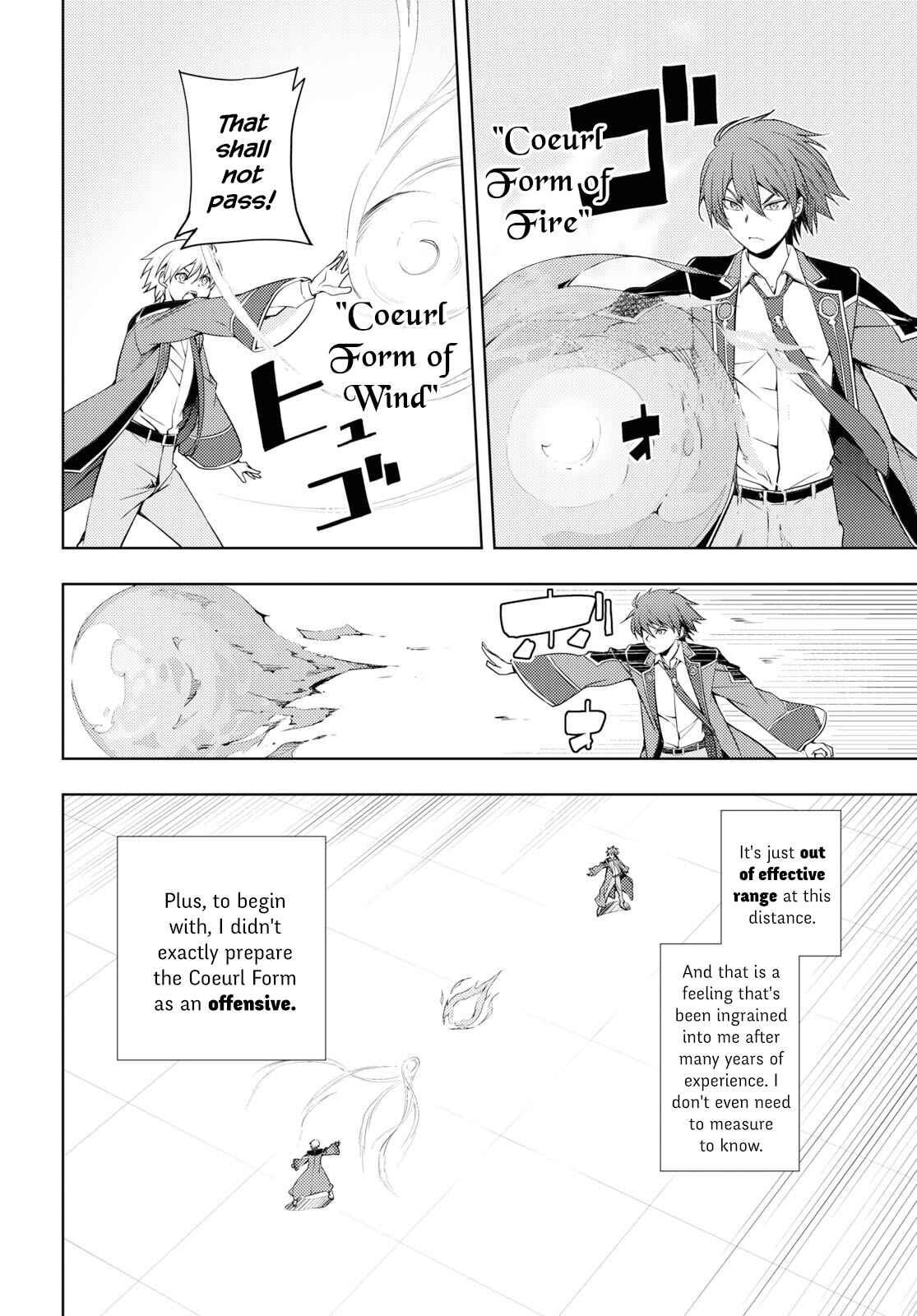 Moto-Sekai Ichii Sub-chara Ikusei Nikki: Hi-Player, Isekai wo Kouryaku-chu! Chapter 14 - Page 14