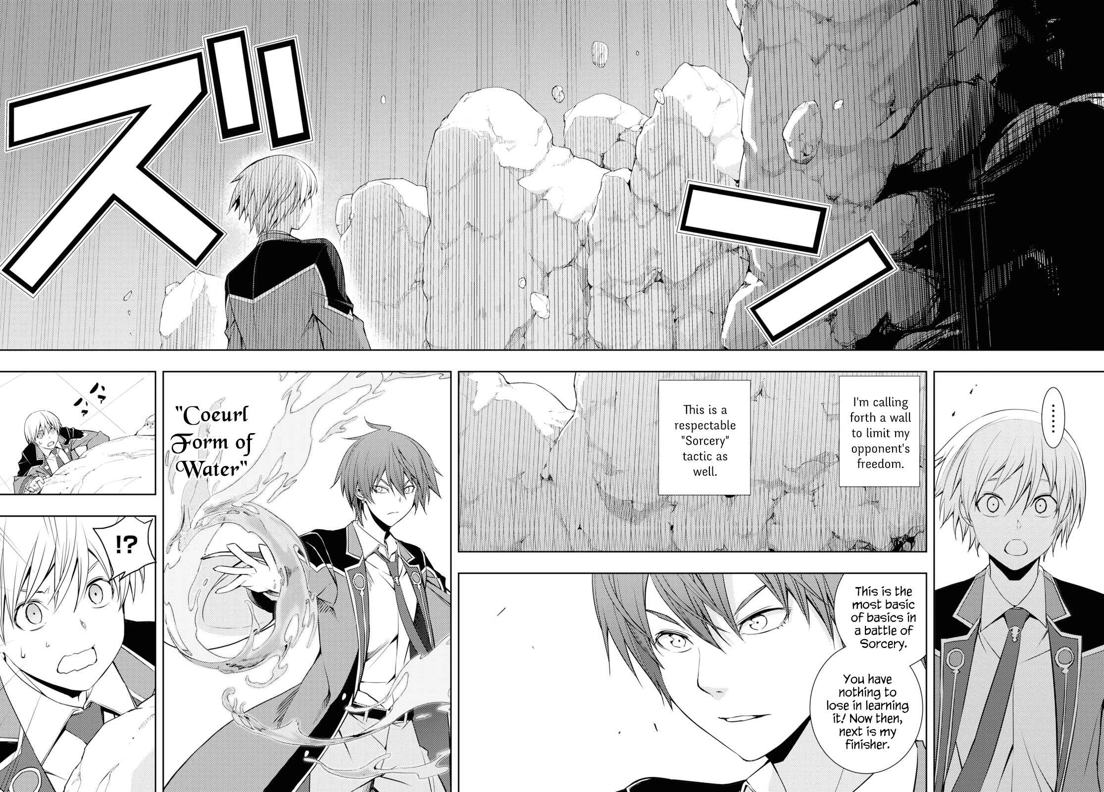 Moto-Sekai Ichii Sub-chara Ikusei Nikki: Hi-Player, Isekai wo Kouryaku-chu! Chapter 14 - Page 18
