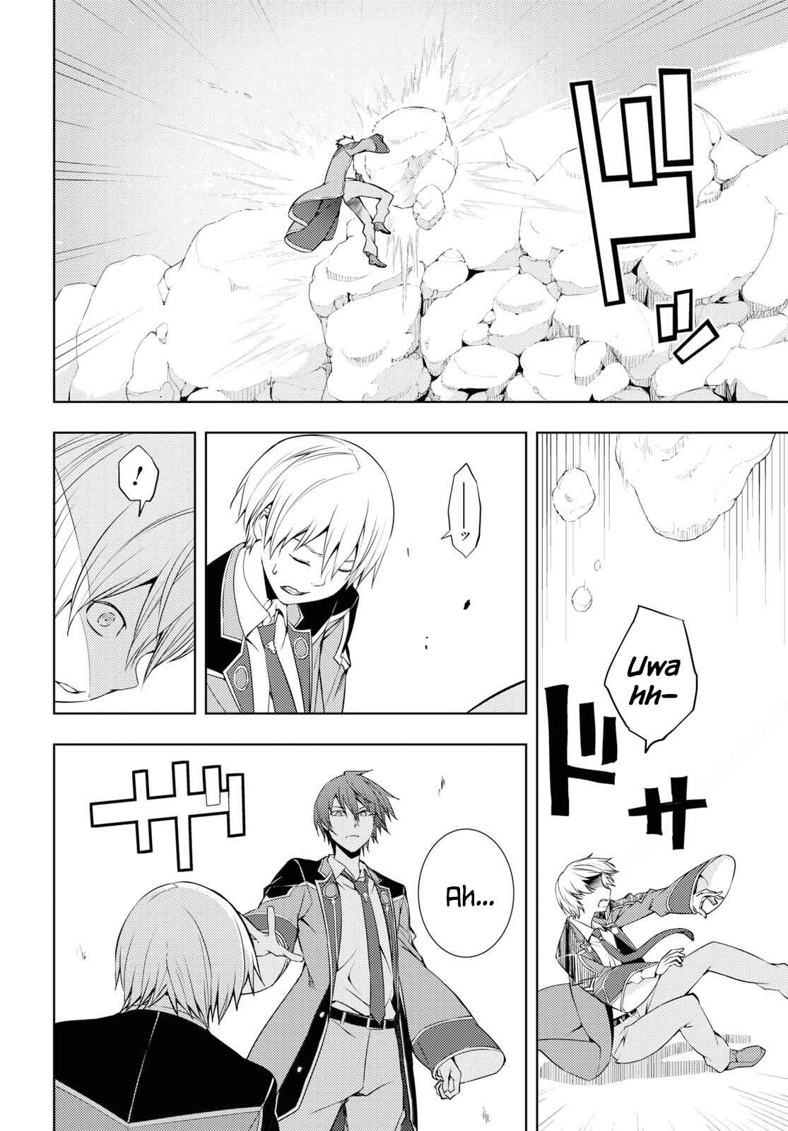 Moto-Sekai Ichii Sub-chara Ikusei Nikki: Hi-Player, Isekai wo Kouryaku-chu! Chapter 14 - Page 19