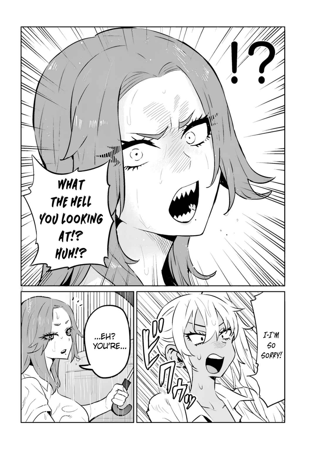 Danshi Kokoseidakedo Gyaru ni TS Shimashita Chapter 12.1 - Page 2