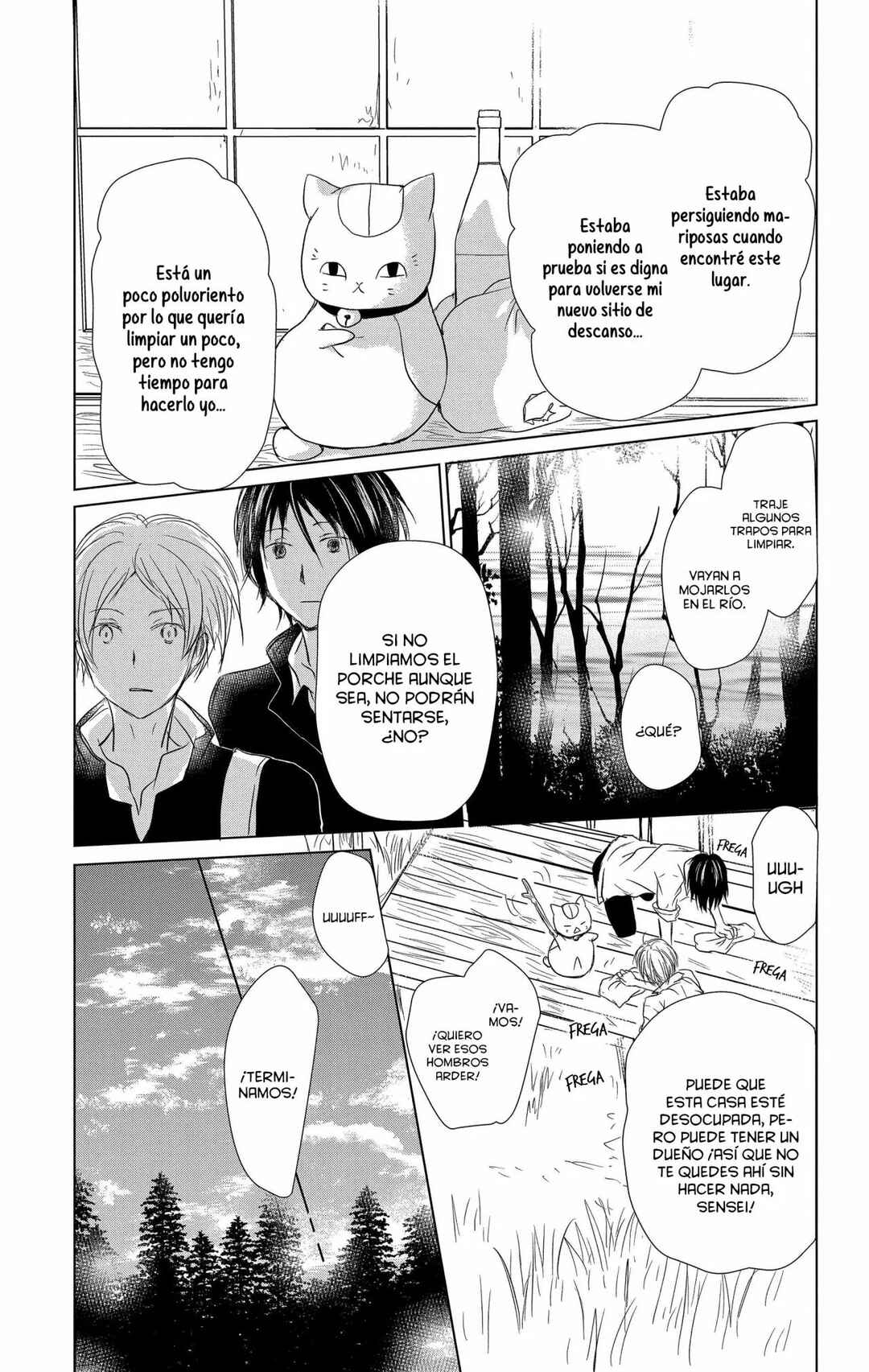 Natsume Yuujinchou Chapter 105 - Page 12