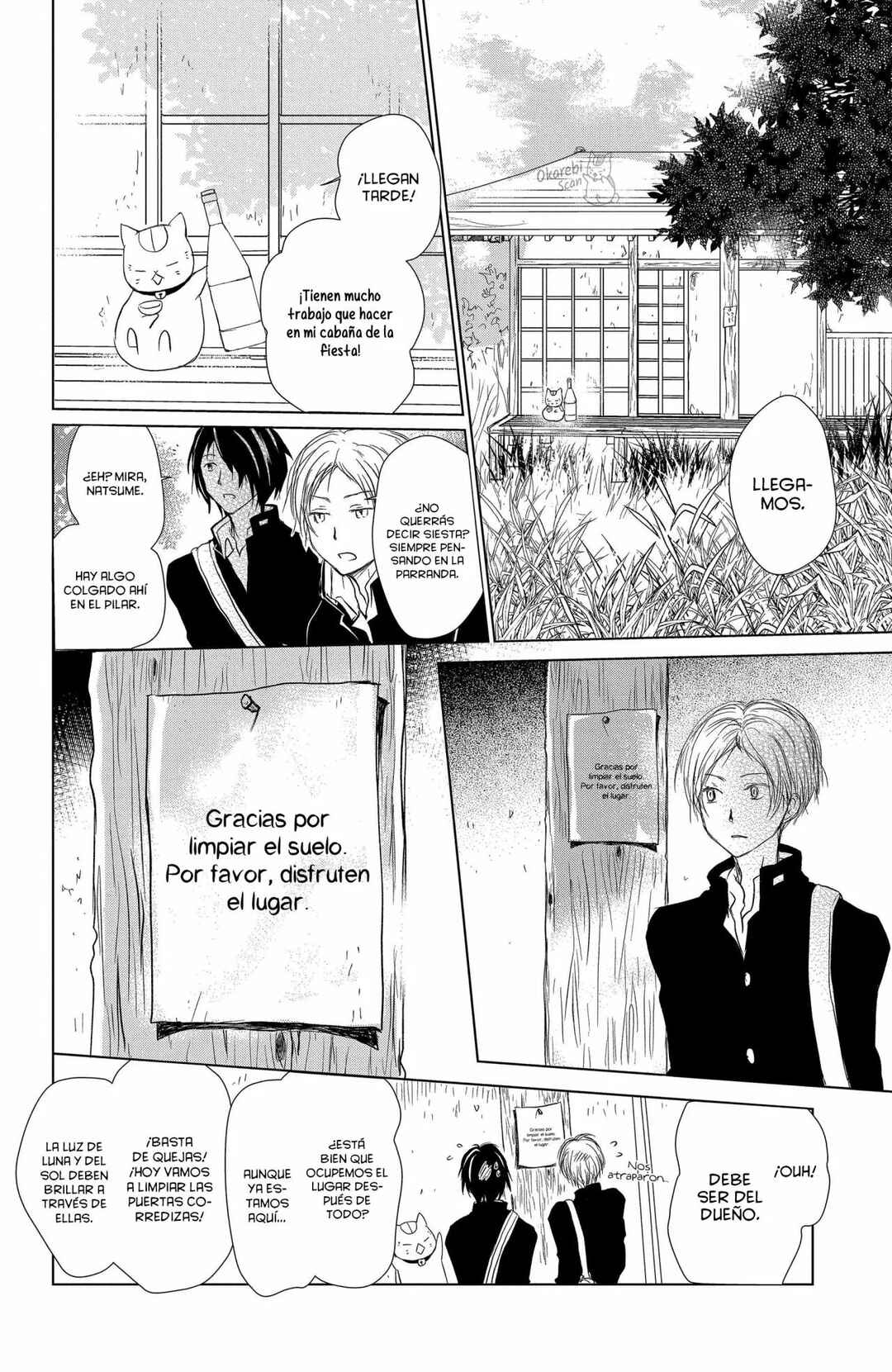 Natsume Yuujinchou Chapter 105 - Page 15