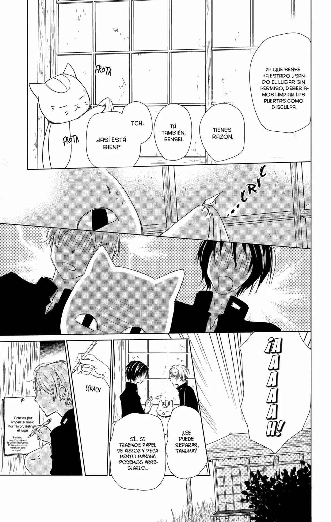 Natsume Yuujinchou Chapter 105 - Page 16