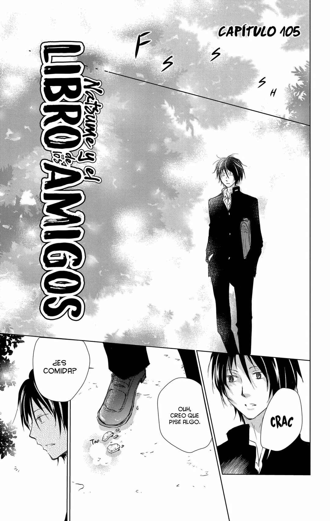 Natsume Yuujinchou Chapter 105 - Page 4