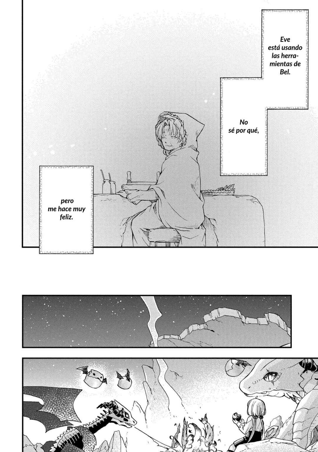 Hone Dragon no Mana Musume Chapter 18.6 - Page 5