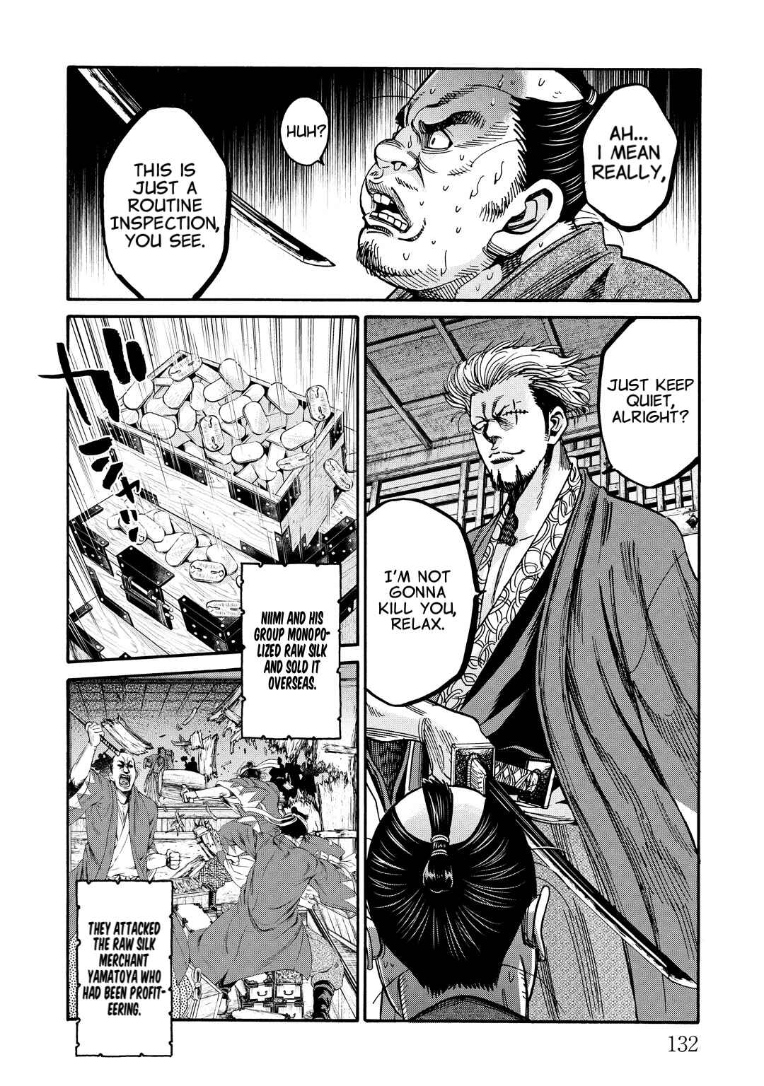 Chiruran: Shinsengumi Requiem Chapter 33 - Page 12