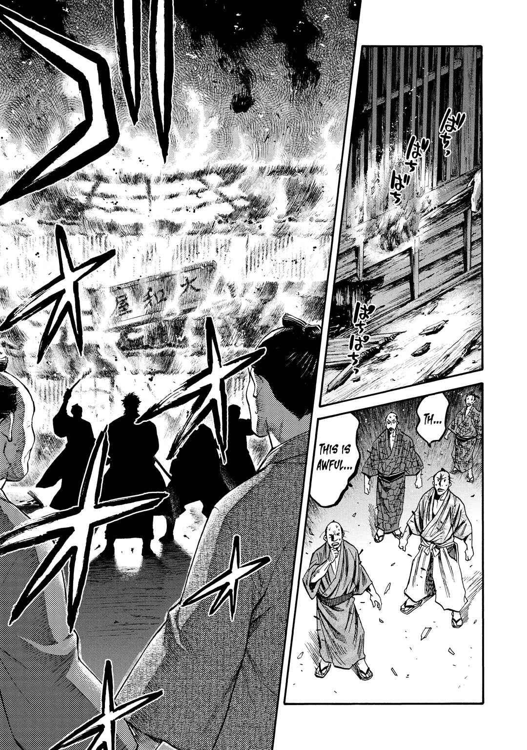 Chiruran: Shinsengumi Requiem Chapter 33 - Page 13