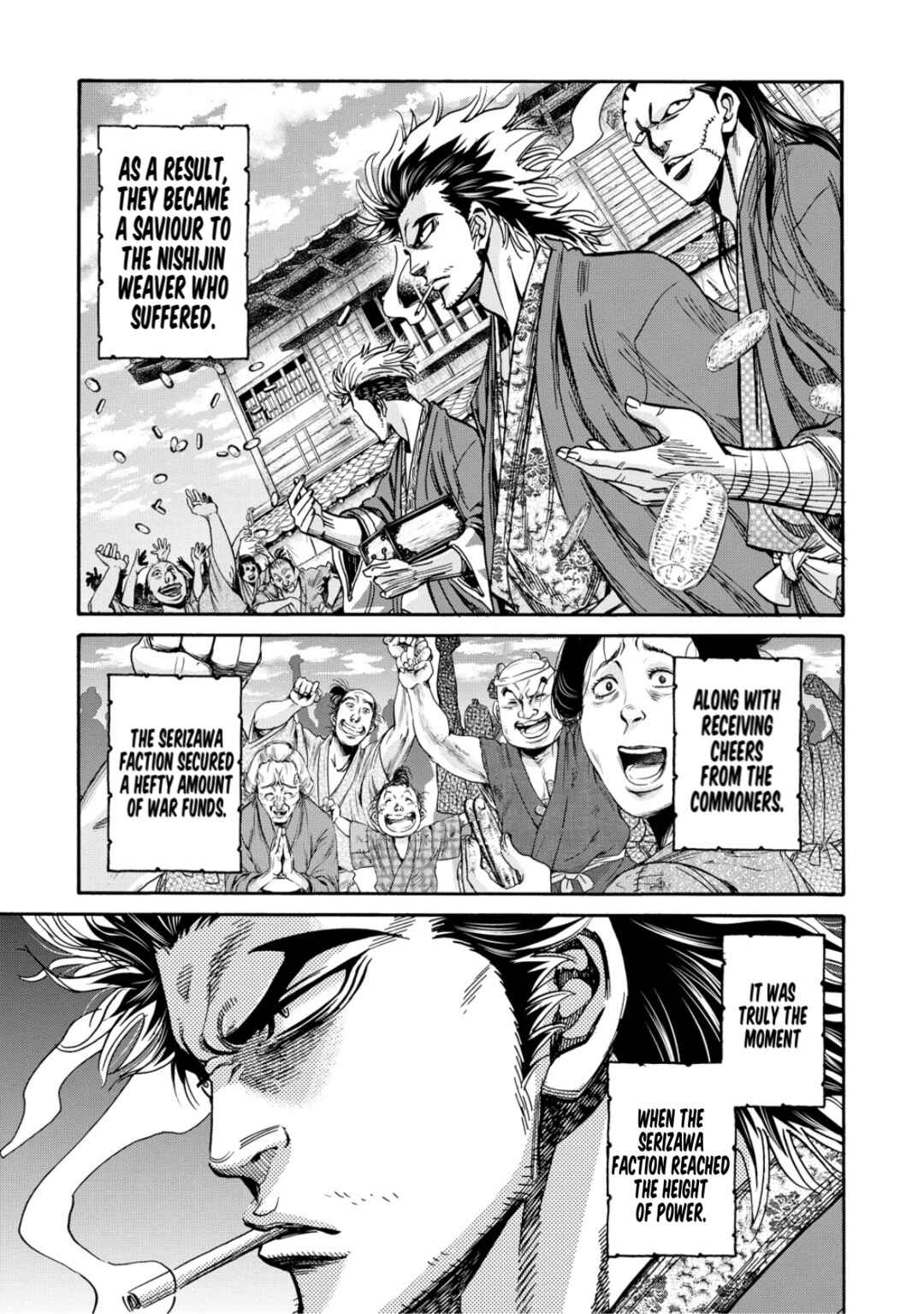 Chiruran: Shinsengumi Requiem Chapter 33 - Page 15