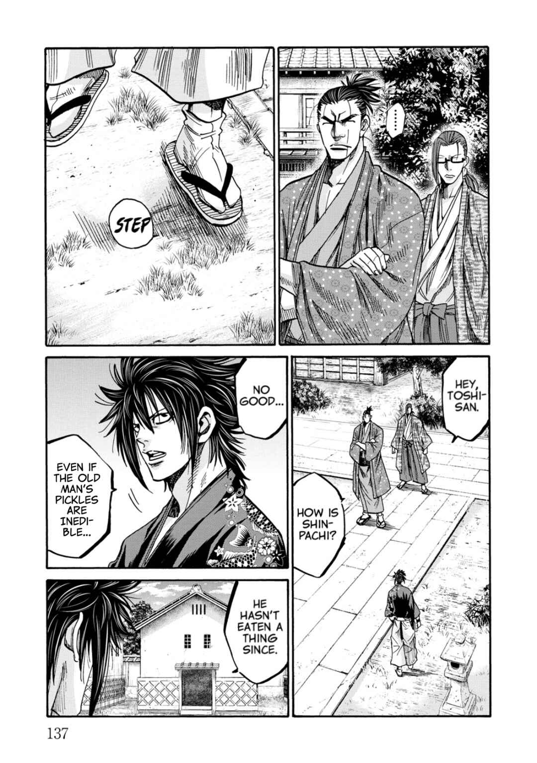 Chiruran: Shinsengumi Requiem Chapter 33 - Page 17