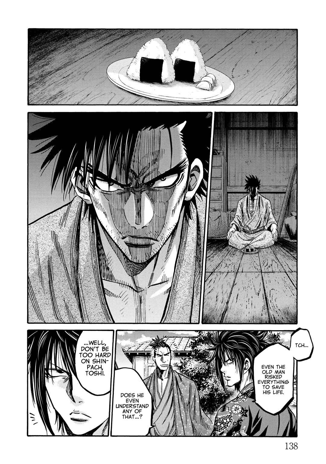 Chiruran: Shinsengumi Requiem Chapter 33 - Page 18