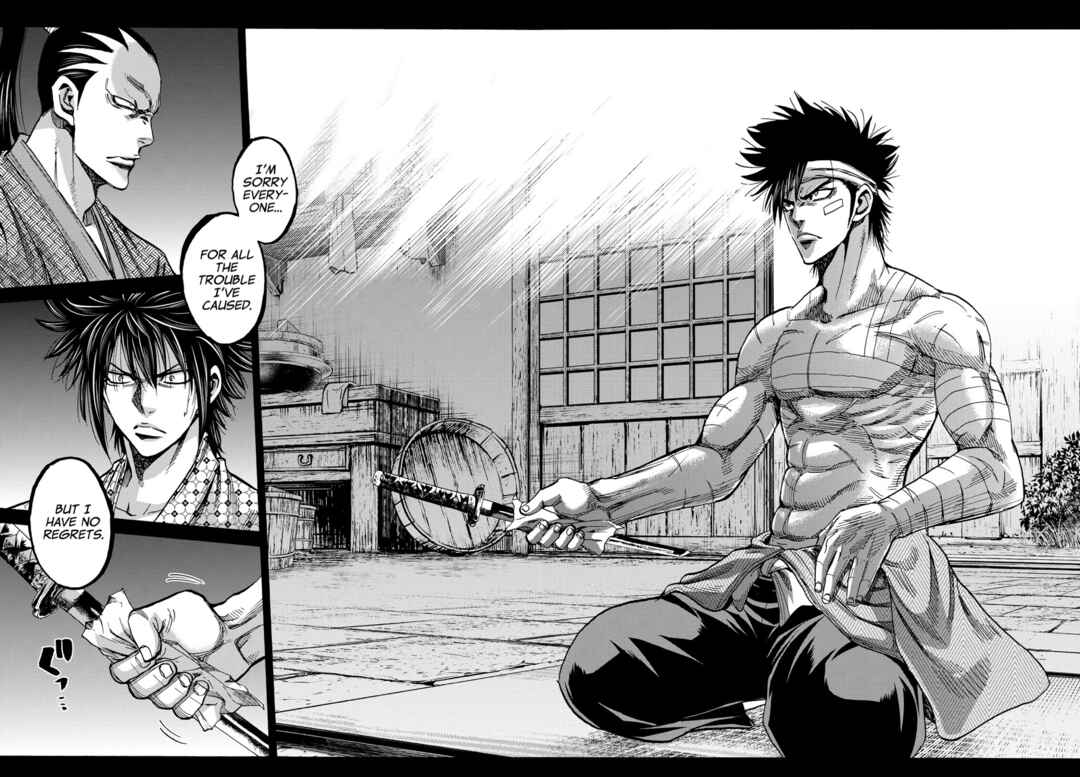 Chiruran: Shinsengumi Requiem Chapter 33 - Page 2
