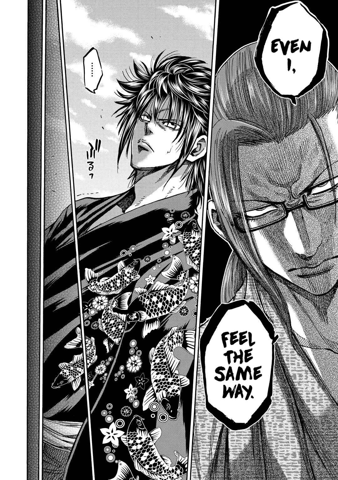 Chiruran: Shinsengumi Requiem Chapter 33 - Page 22