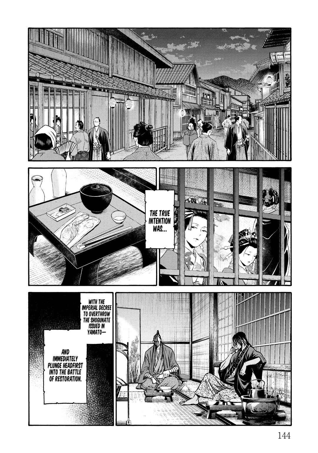 Chiruran: Shinsengumi Requiem Chapter 33 - Page 24