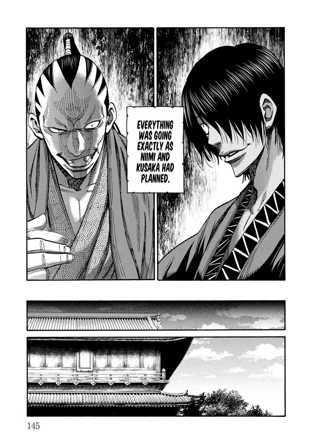 Chiruran: Shinsengumi Requiem Chapter 33 - Page 25