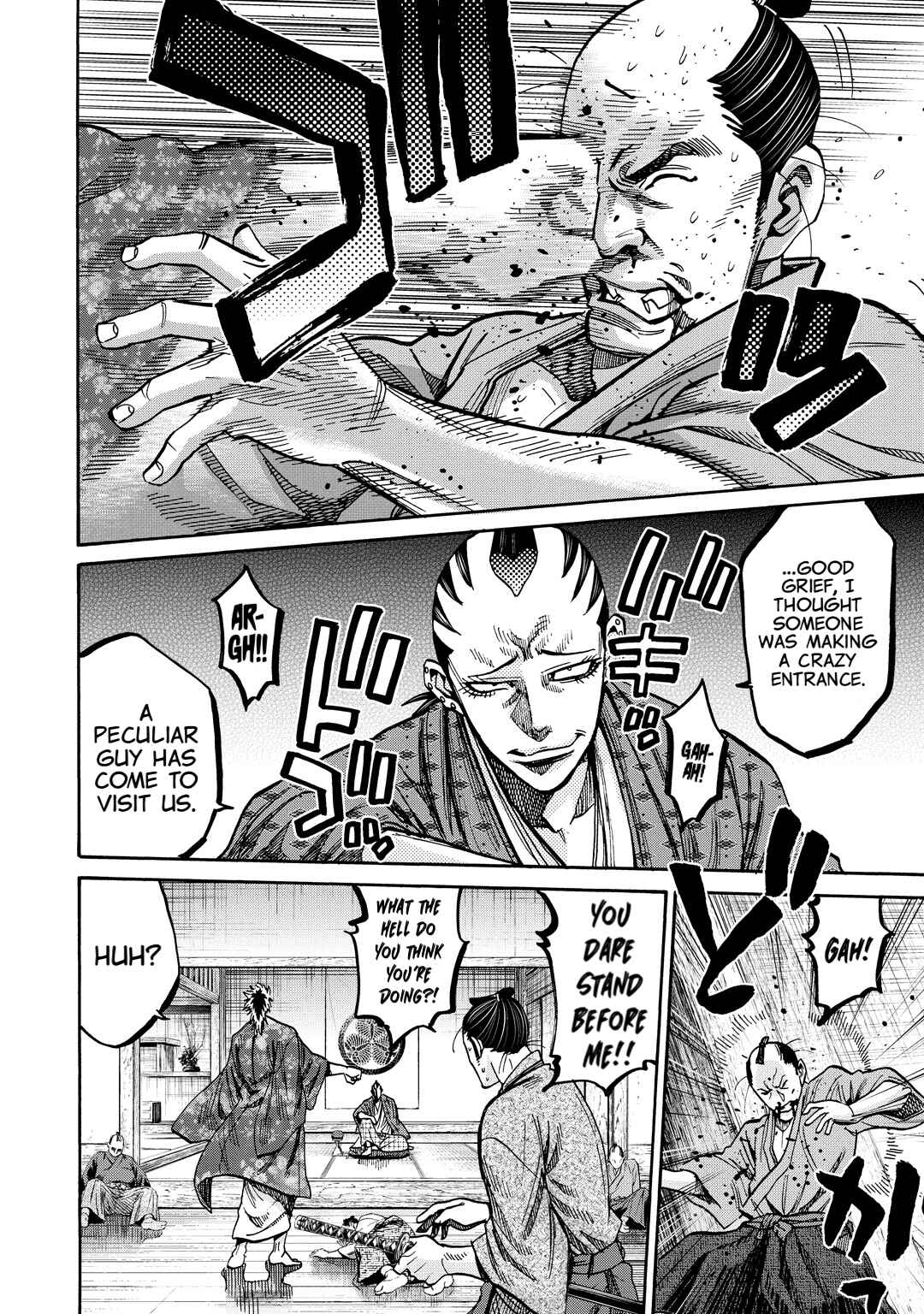 Chiruran: Shinsengumi Requiem Chapter 33 - Page 26