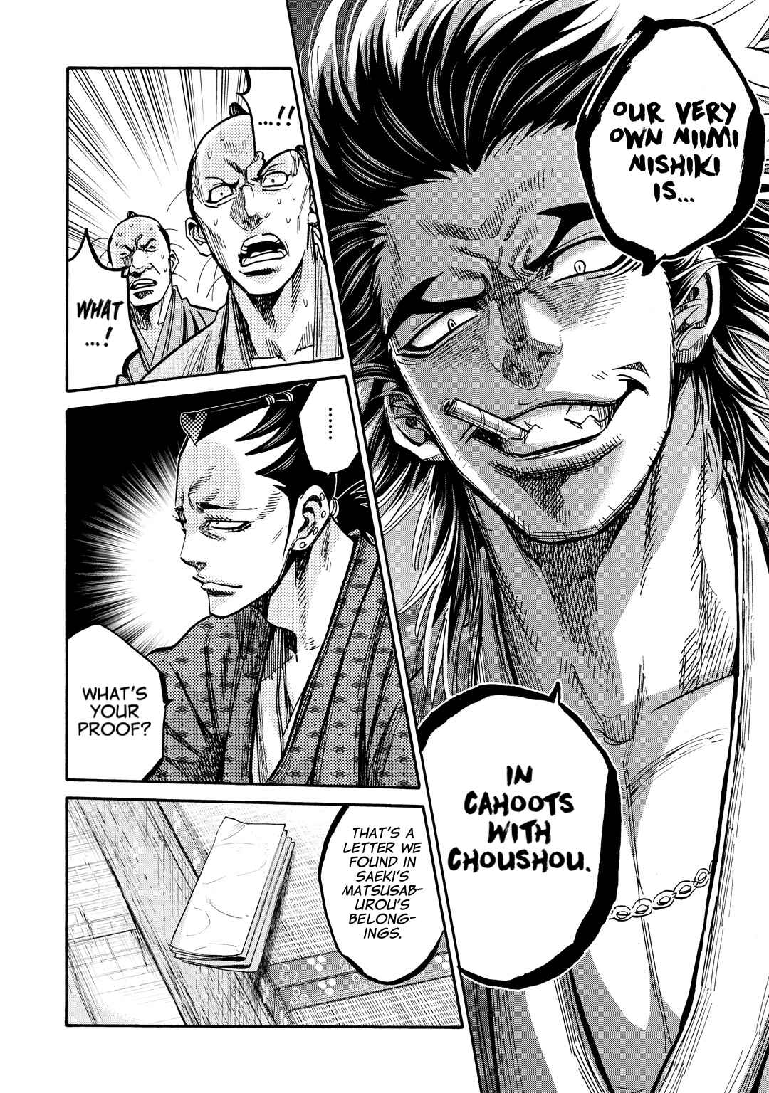 Chiruran: Shinsengumi Requiem Chapter 33 - Page 28