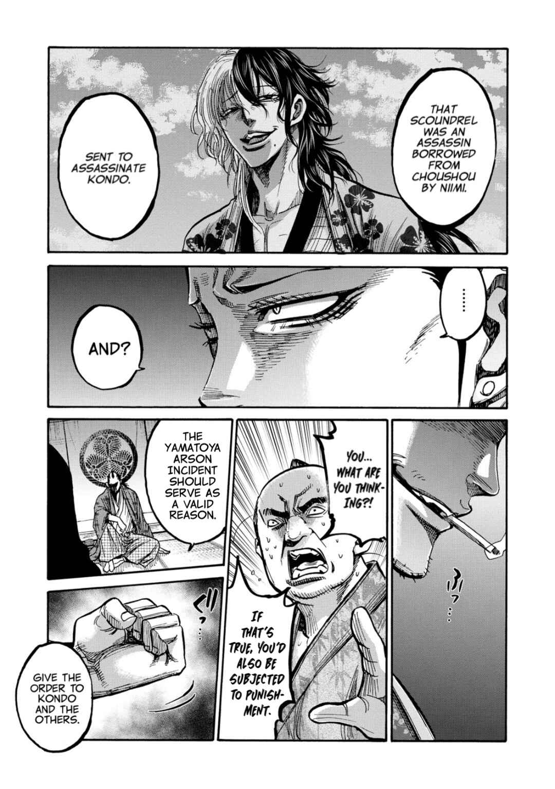 Chiruran: Shinsengumi Requiem Chapter 33 - Page 29