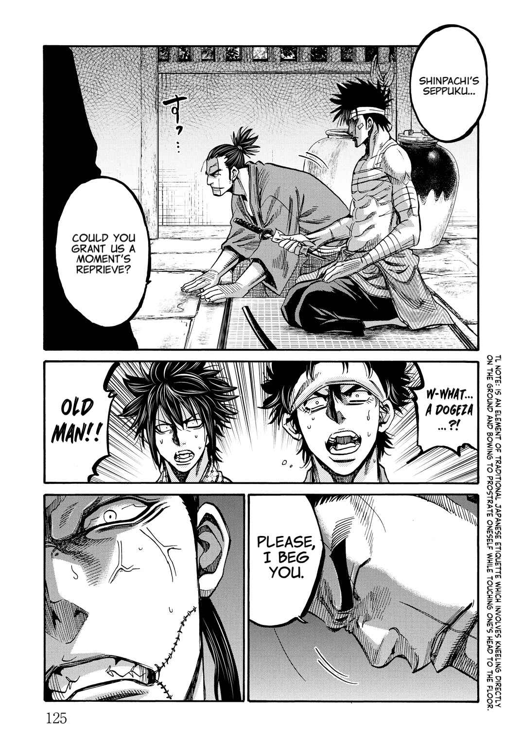 Chiruran: Shinsengumi Requiem Chapter 33 - Page 6