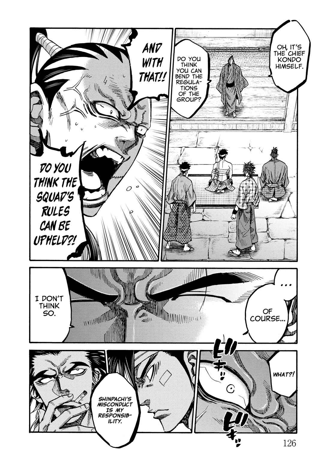 Chiruran: Shinsengumi Requiem Chapter 33 - Page 7