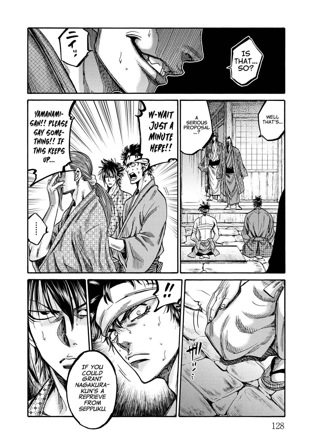 Chiruran: Shinsengumi Requiem Chapter 33 - Page 9