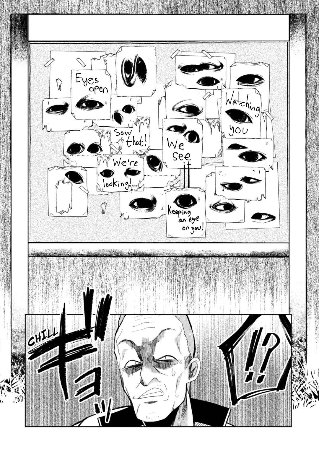 Kaya-chan wa Kowakunai Chapter 30 - Page 10