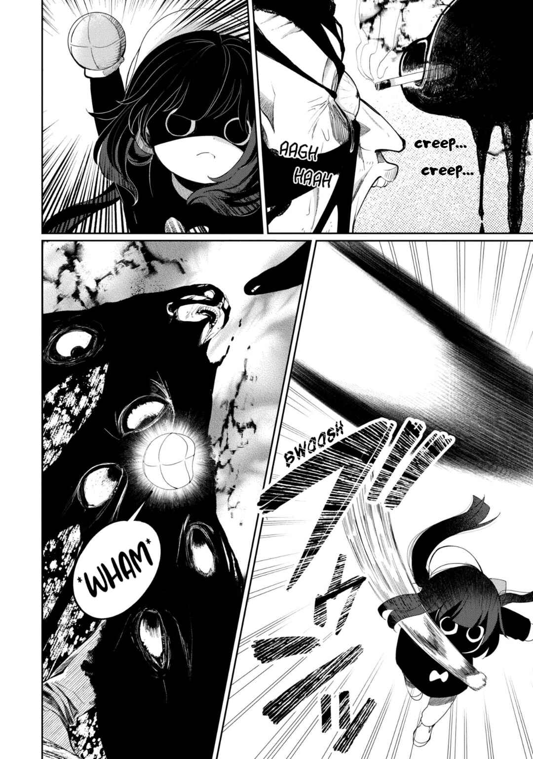 Kaya-chan wa Kowakunai Chapter 30 - Page 14