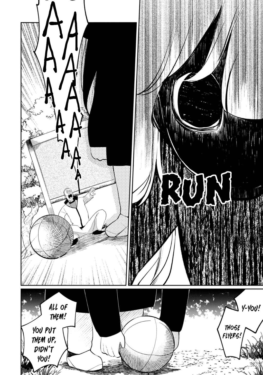 Kaya-chan wa Kowakunai Chapter 30 - Page 16