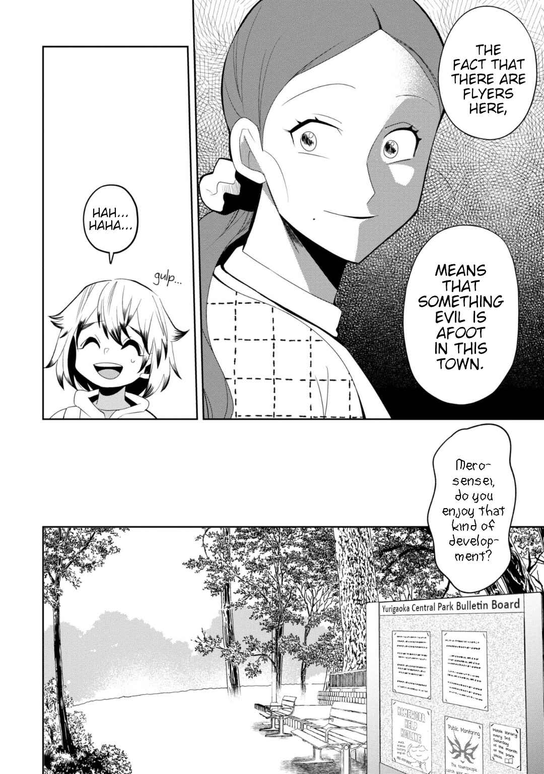 Kaya-chan wa Kowakunai Chapter 30 - Page 4