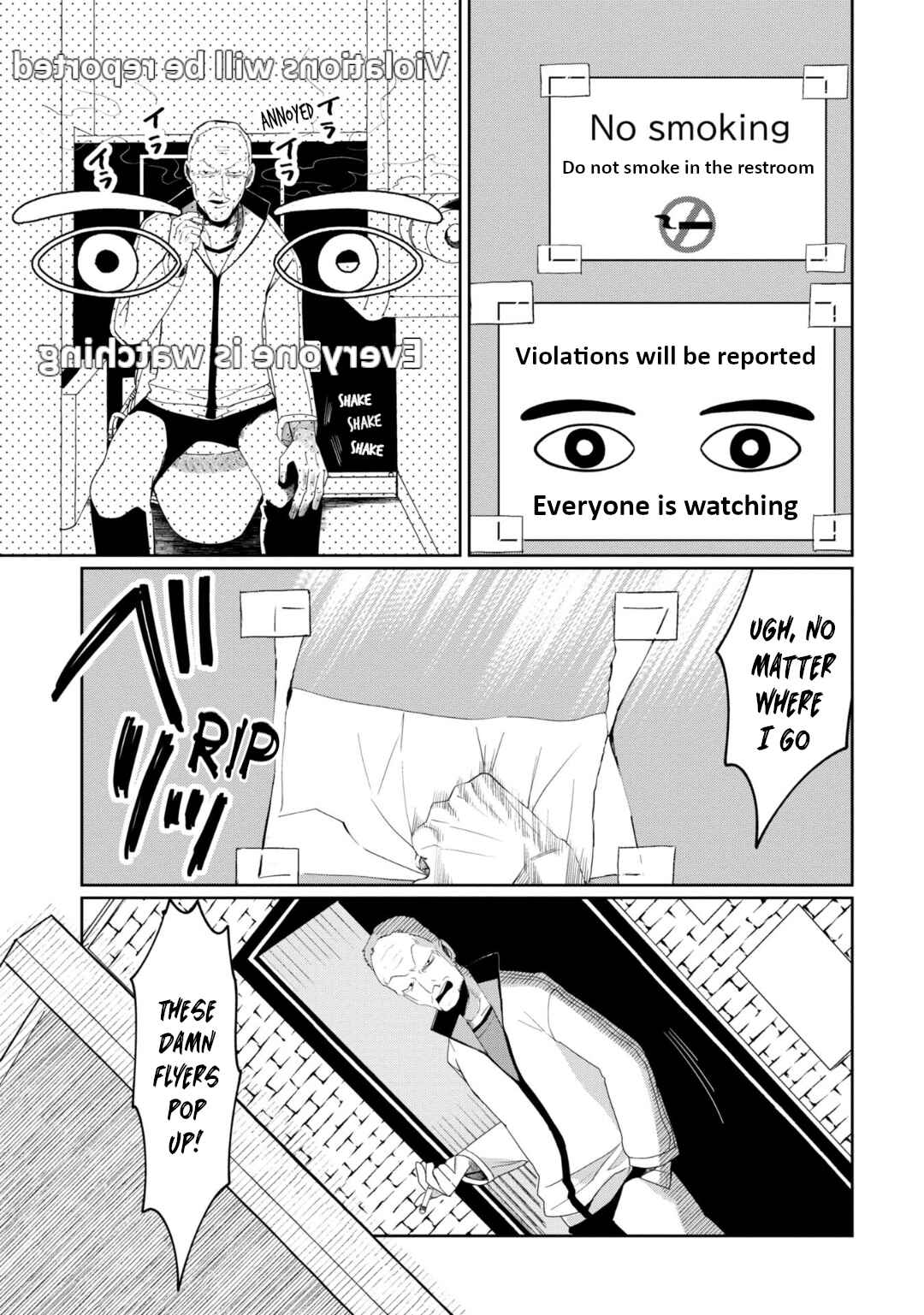 Kaya-chan wa Kowakunai Chapter 30 - Page 9