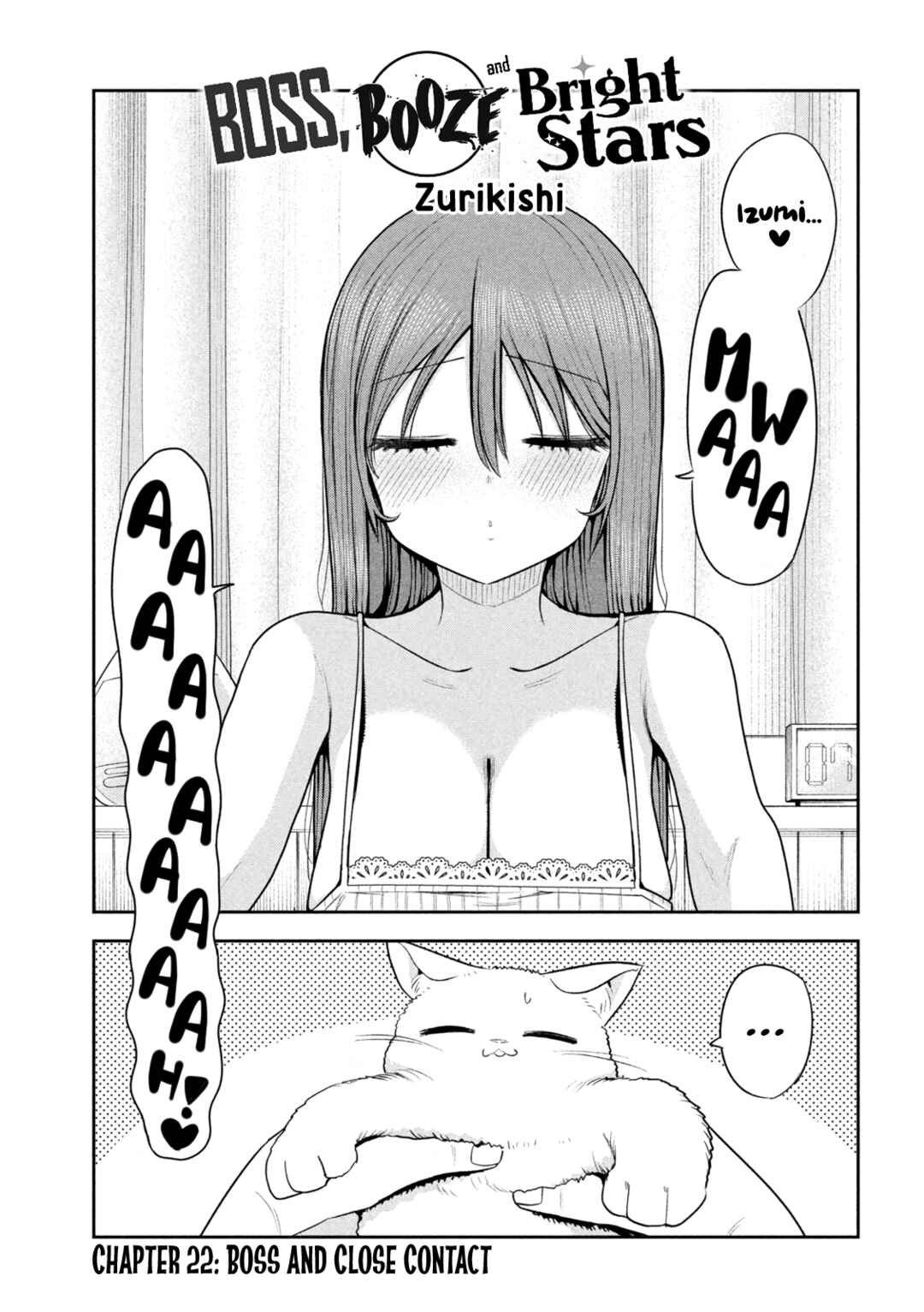 Shachou to Sake to Hoshi Chapter 22 - Page 1