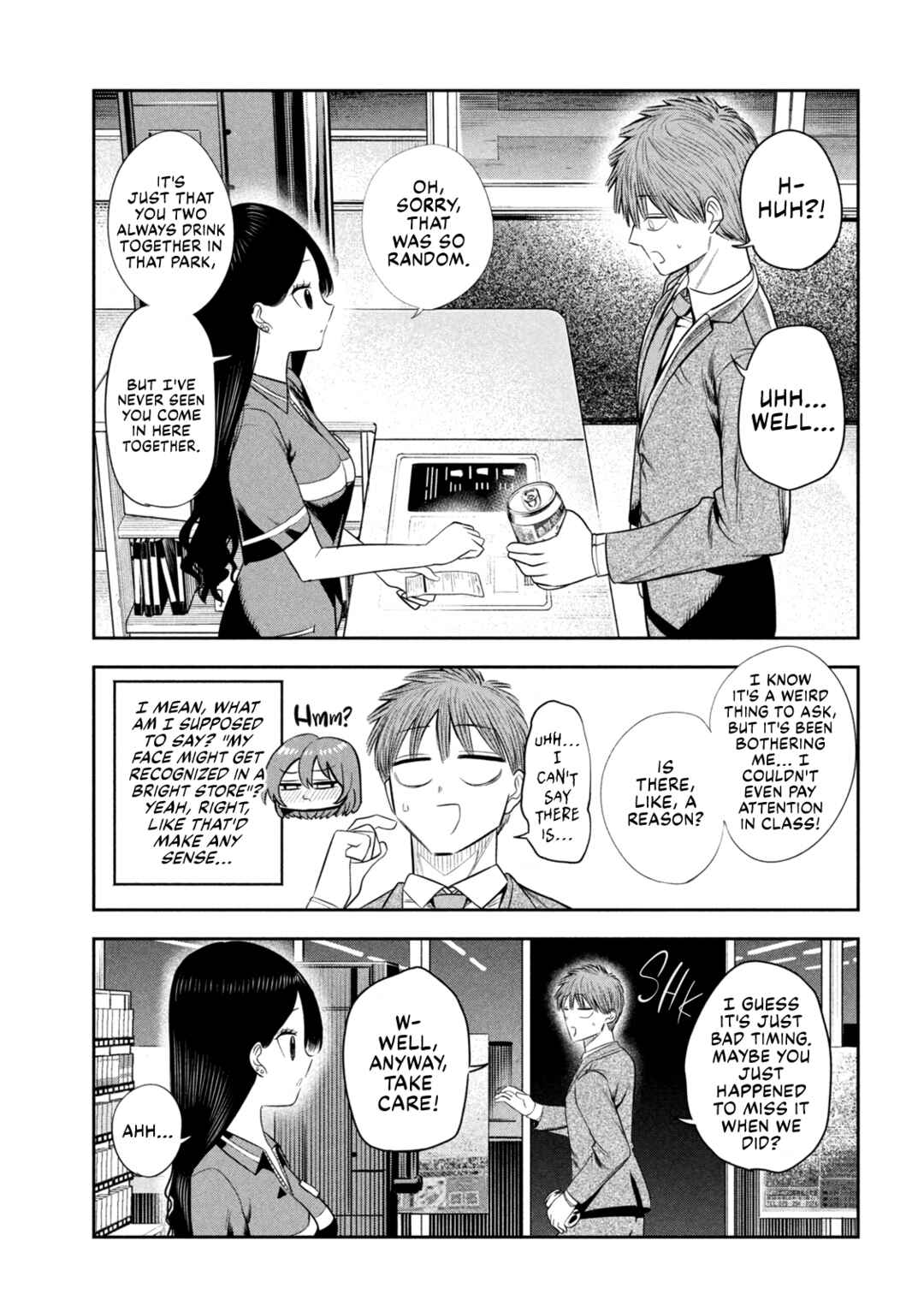 Shachou to Sake to Hoshi Chapter 22 - Page 15