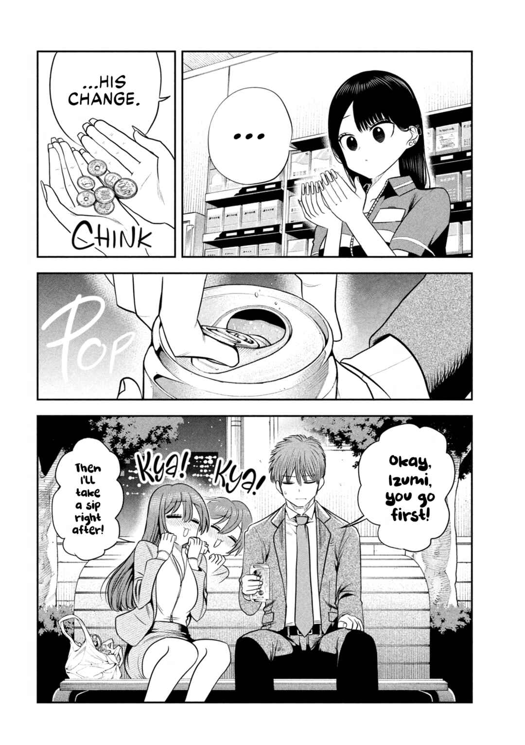 Shachou to Sake to Hoshi Chapter 22 - Page 16