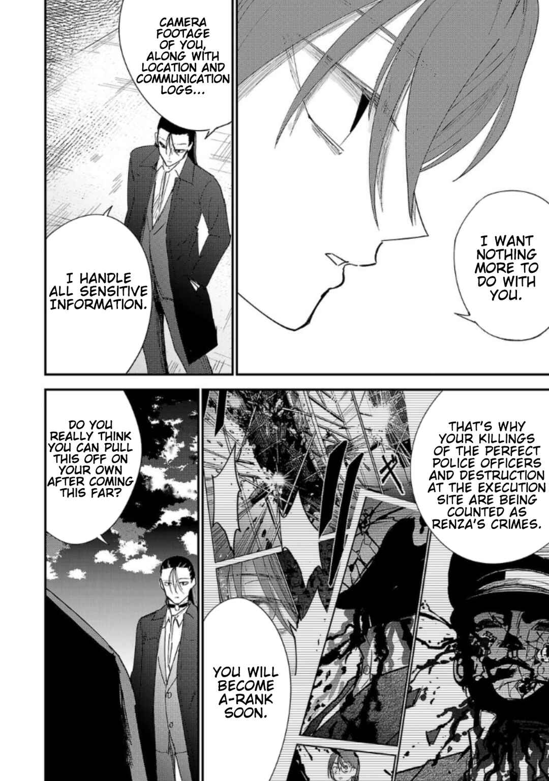Break New World Chapter 30 - Page 6