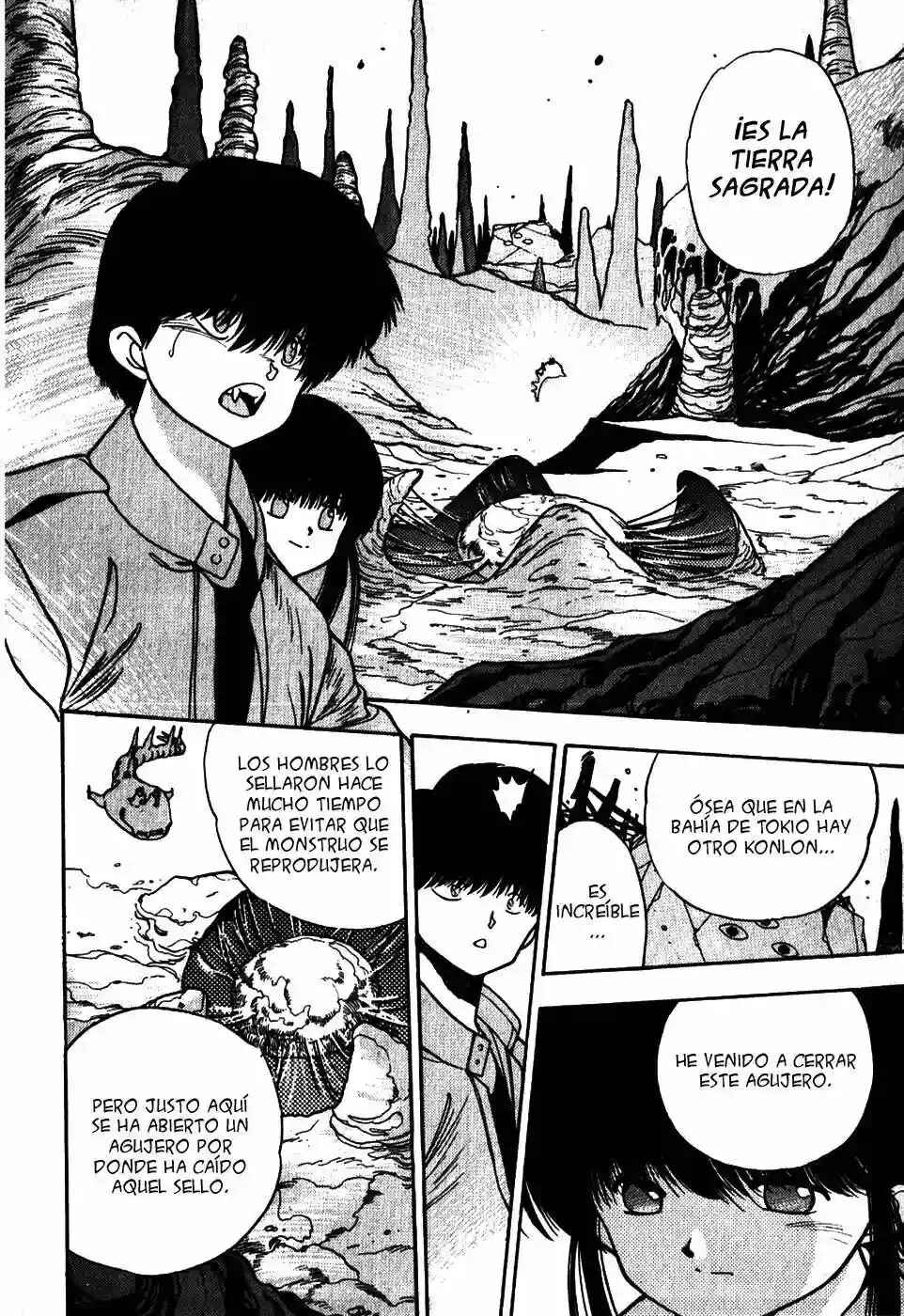 3×3 EYES Chapter 58 - Page 16