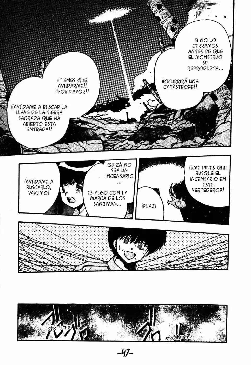 3×3 EYES Chapter 58 - Page 17