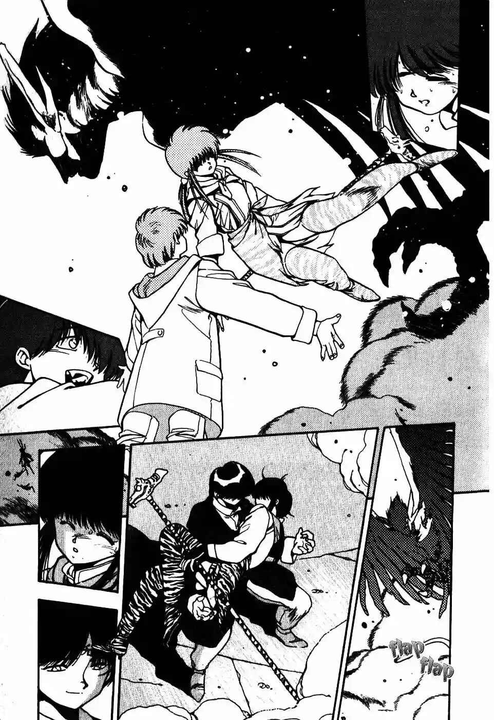 3×3 EYES Chapter 58 - Page 5