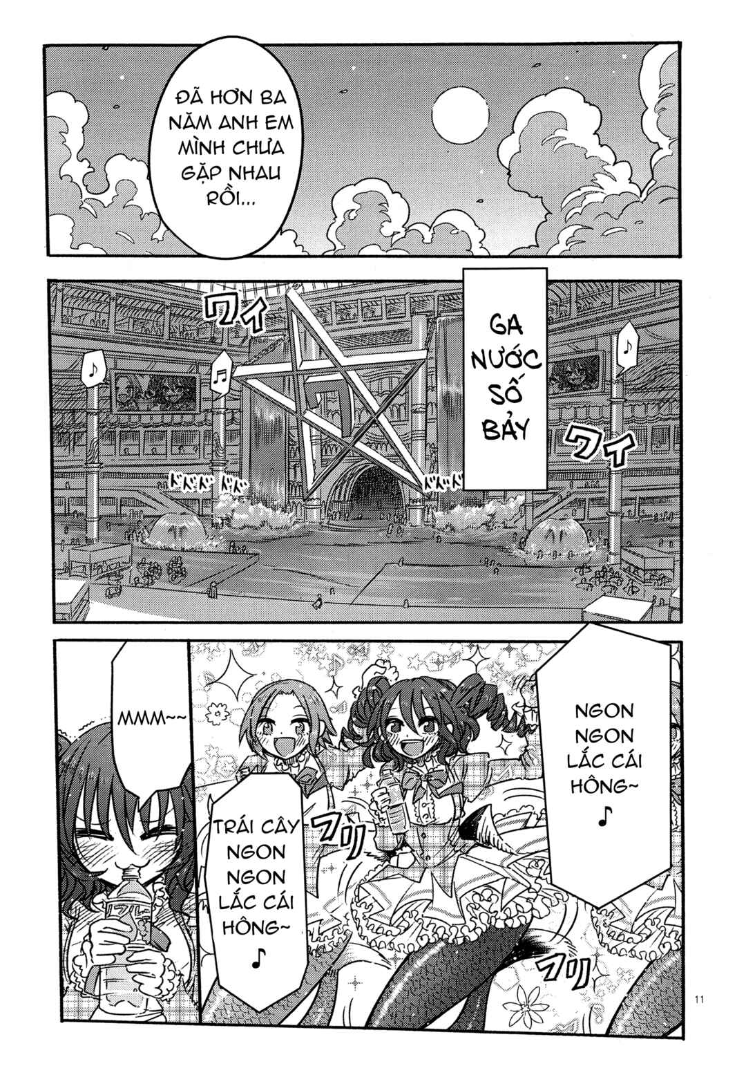 Ningyo no Hanakago Chapter 3 - Page 11