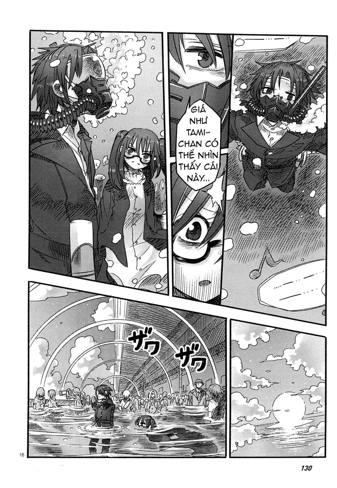 Ningyo no Hanakago Chapter 3 - Page 16