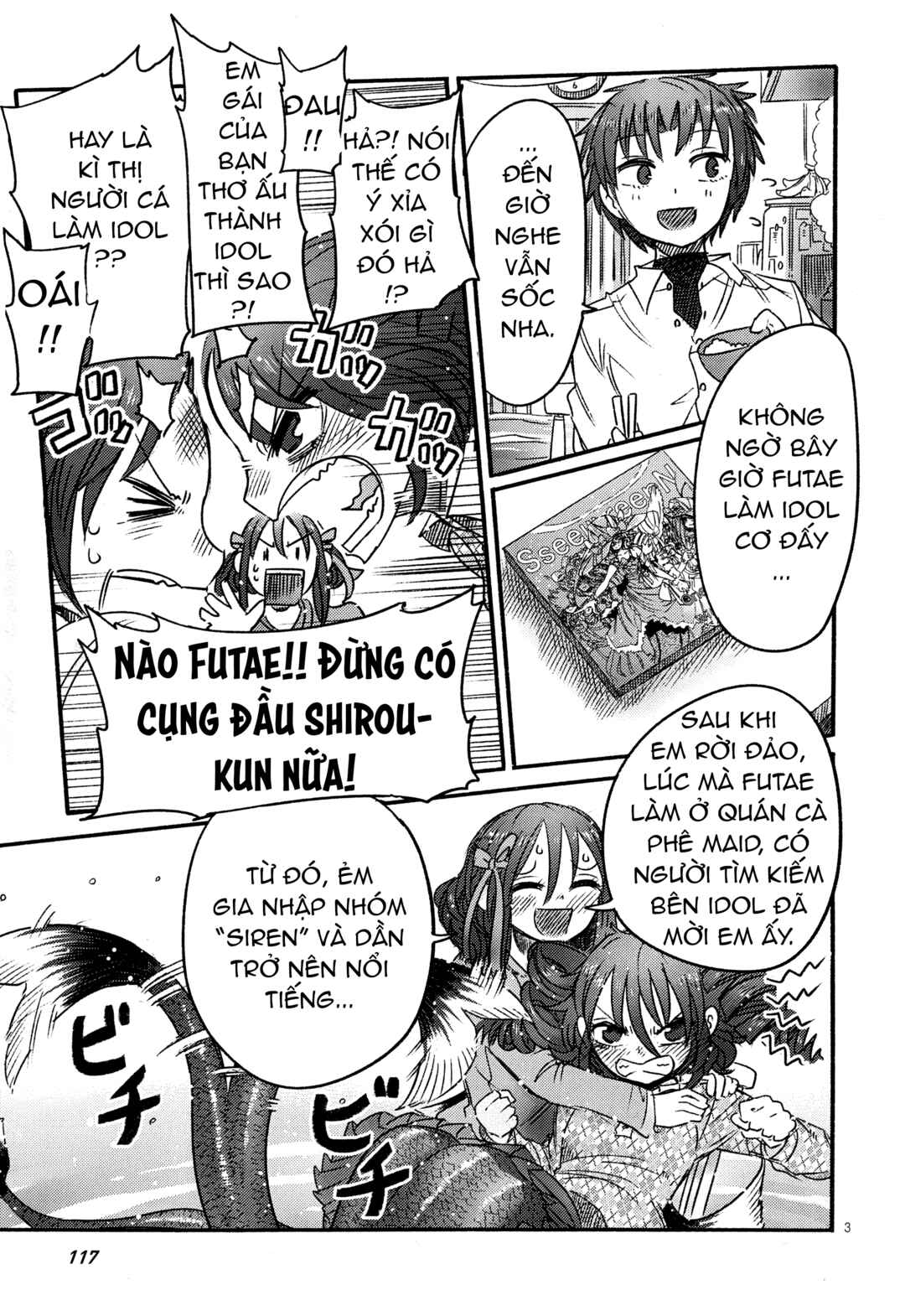Ningyo no Hanakago Chapter 3 - Page 3