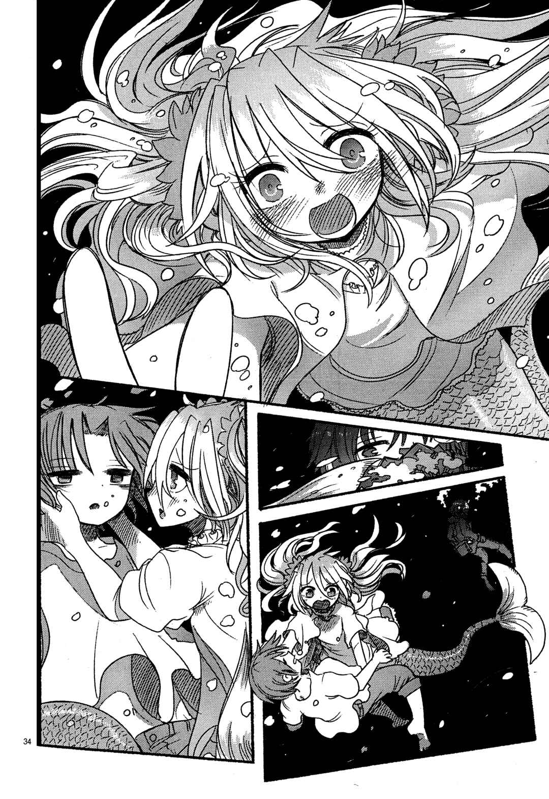 Ningyo no Hanakago Chapter 3 - Page 32