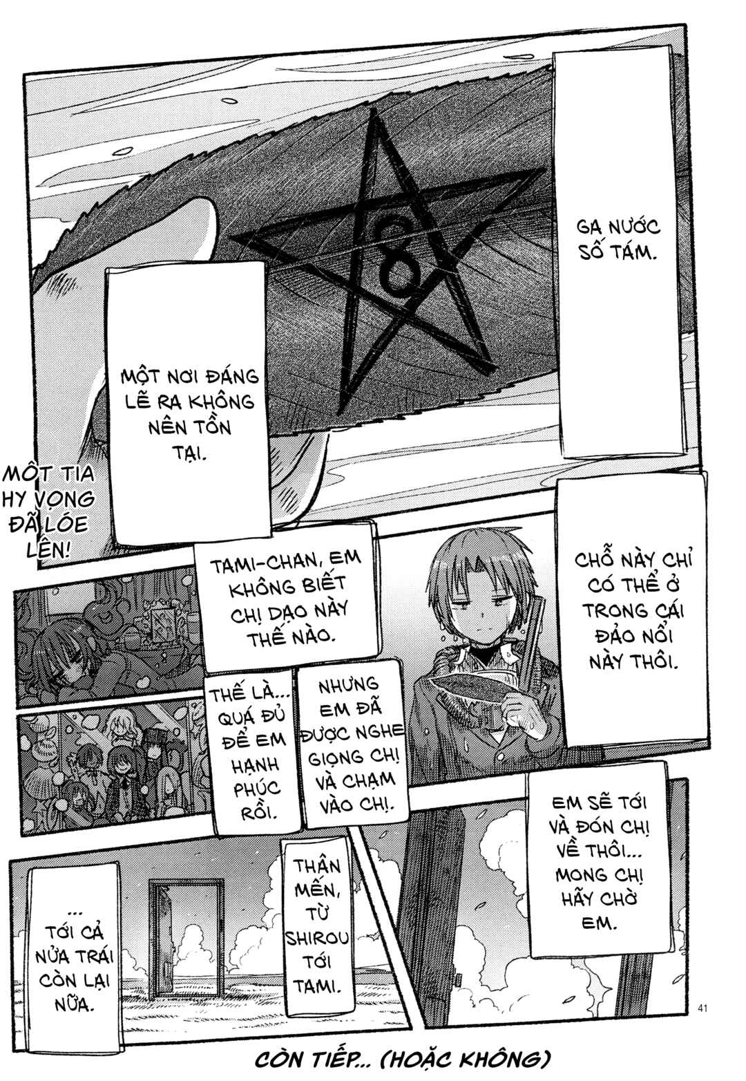 Ningyo no Hanakago Chapter 3 - Page 38