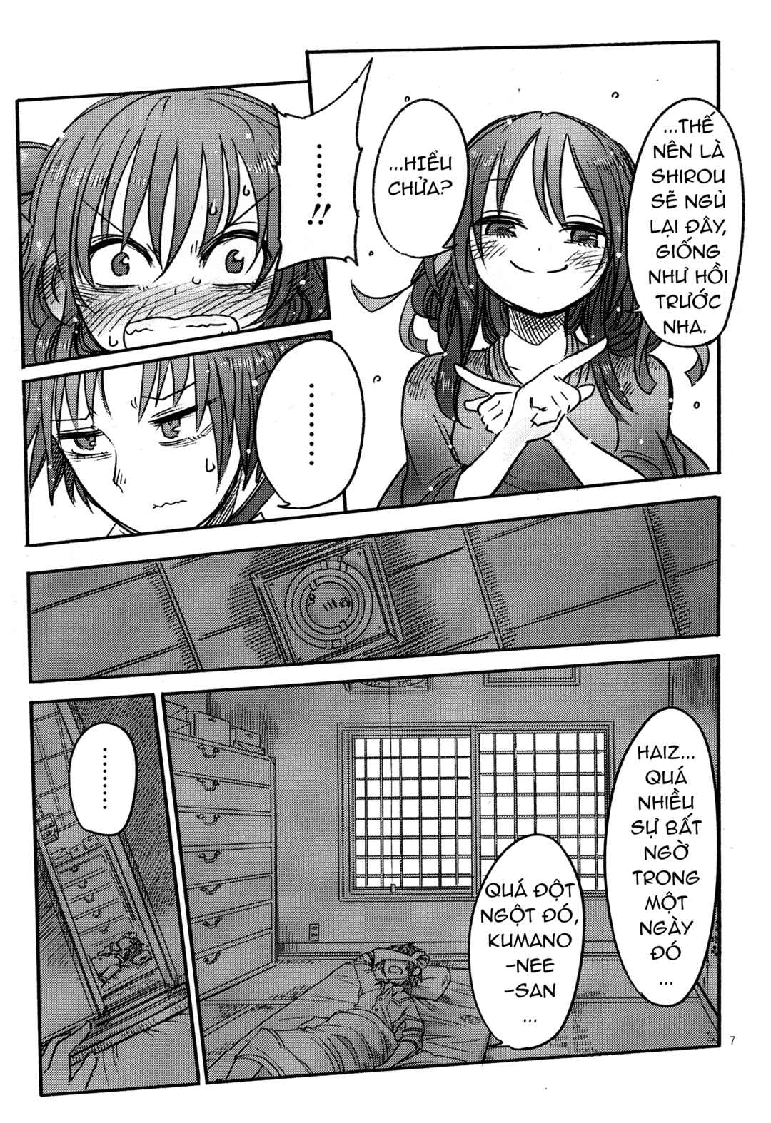 Ningyo no Hanakago Chapter 3 - Page 7
