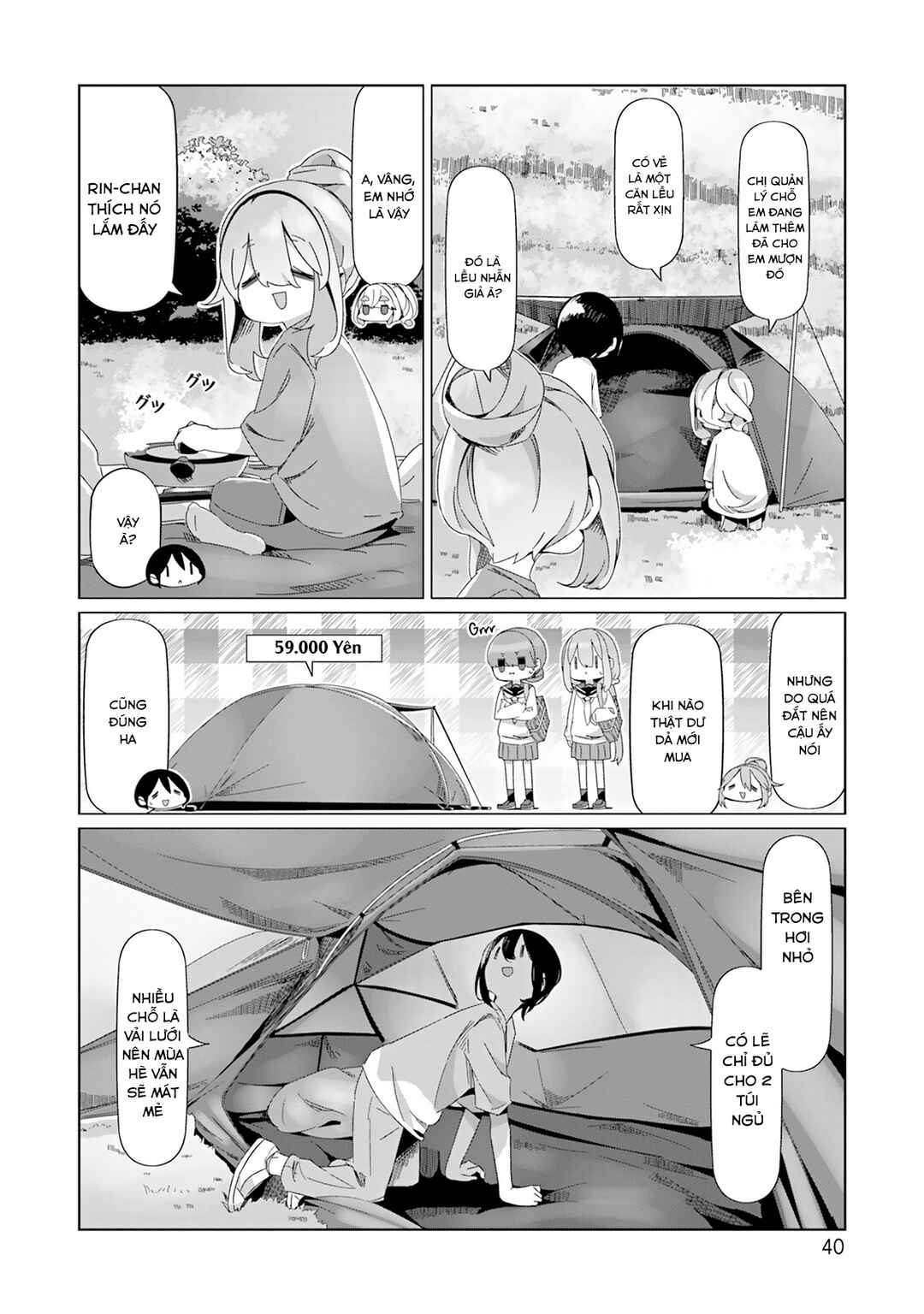 Yuru Camp△ Chapter 94 - Page 15