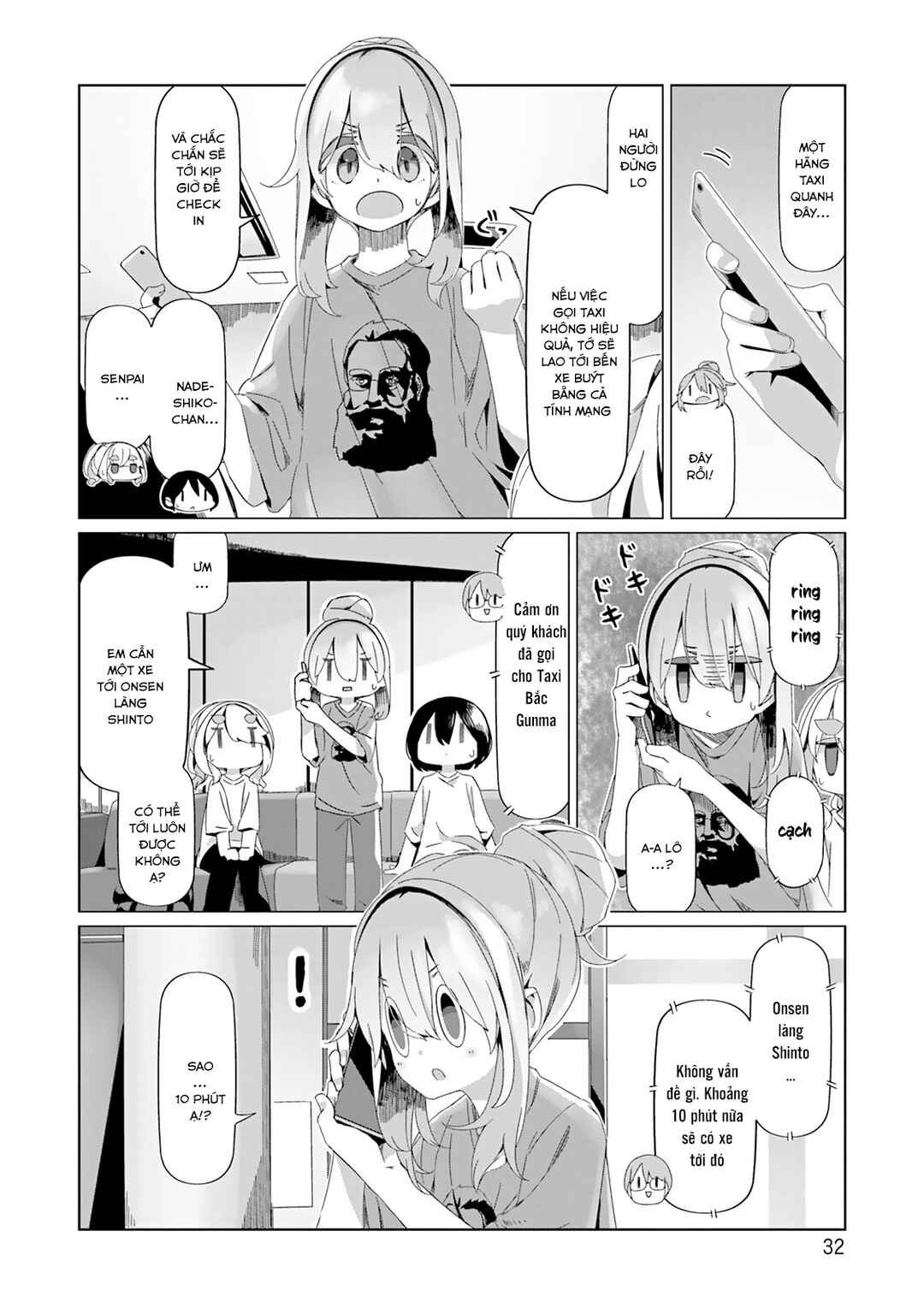 Yuru Camp△ Chapter 94 - Page 7