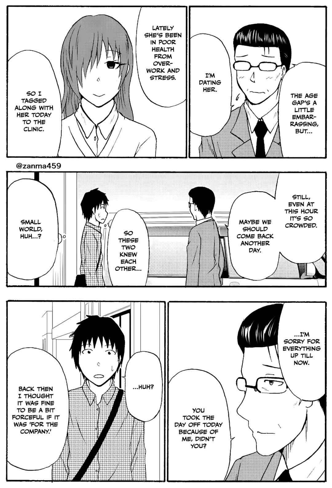 Totsugi Okureta Kitsune ga Yome ni Kuru Hanashi Chapter 85 - Page 4
