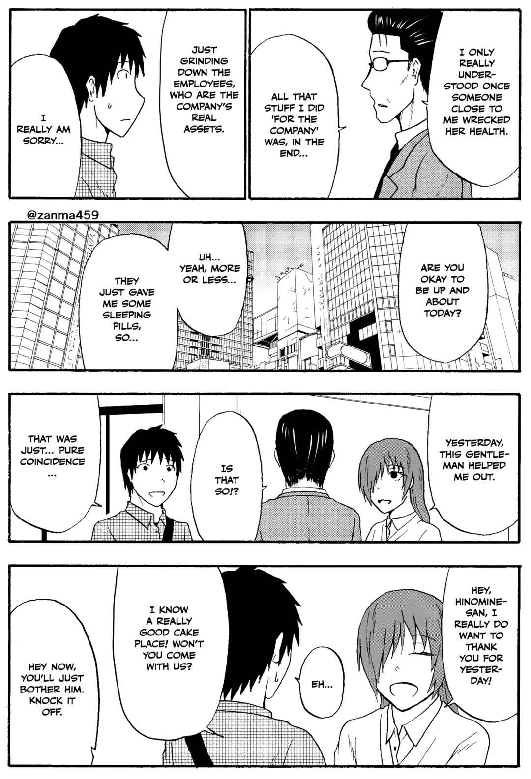 Totsugi Okureta Kitsune ga Yome ni Kuru Hanashi Chapter 85 - Page 5