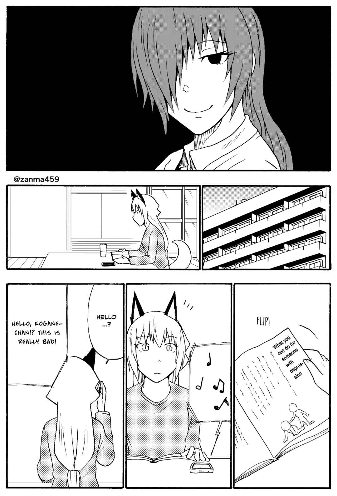 Totsugi Okureta Kitsune ga Yome ni Kuru Hanashi Chapter 85 - Page 8