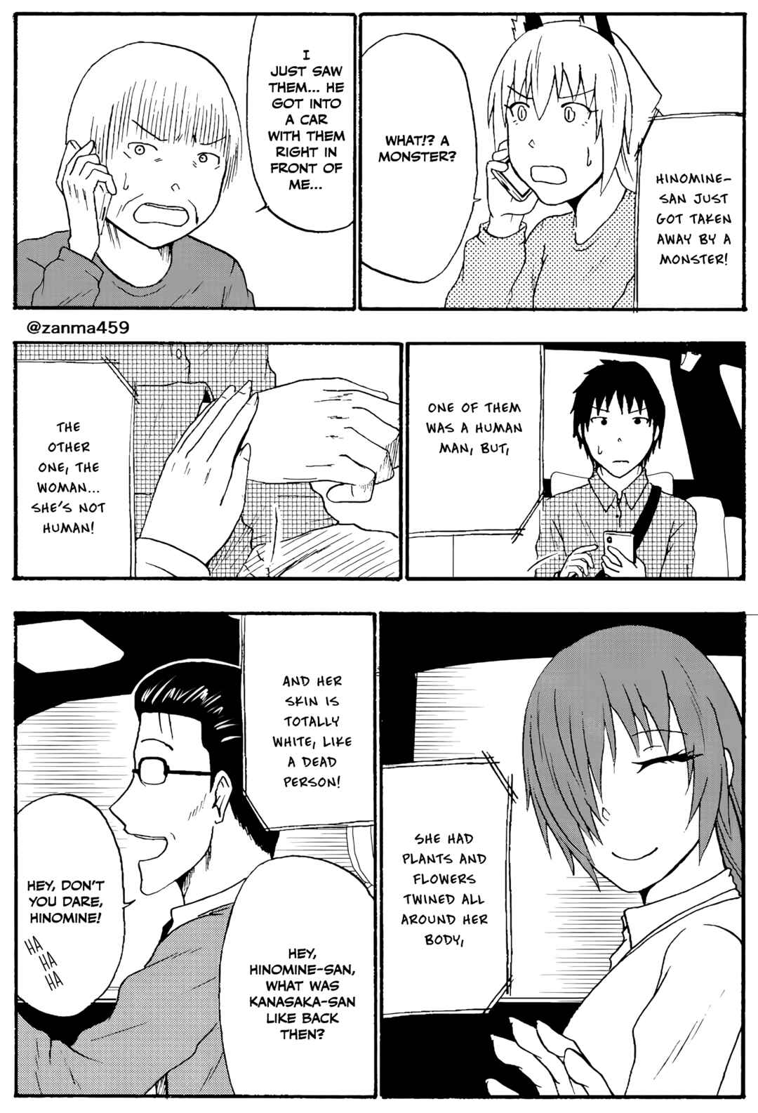 Totsugi Okureta Kitsune ga Yome ni Kuru Hanashi Chapter 85 - Page 9