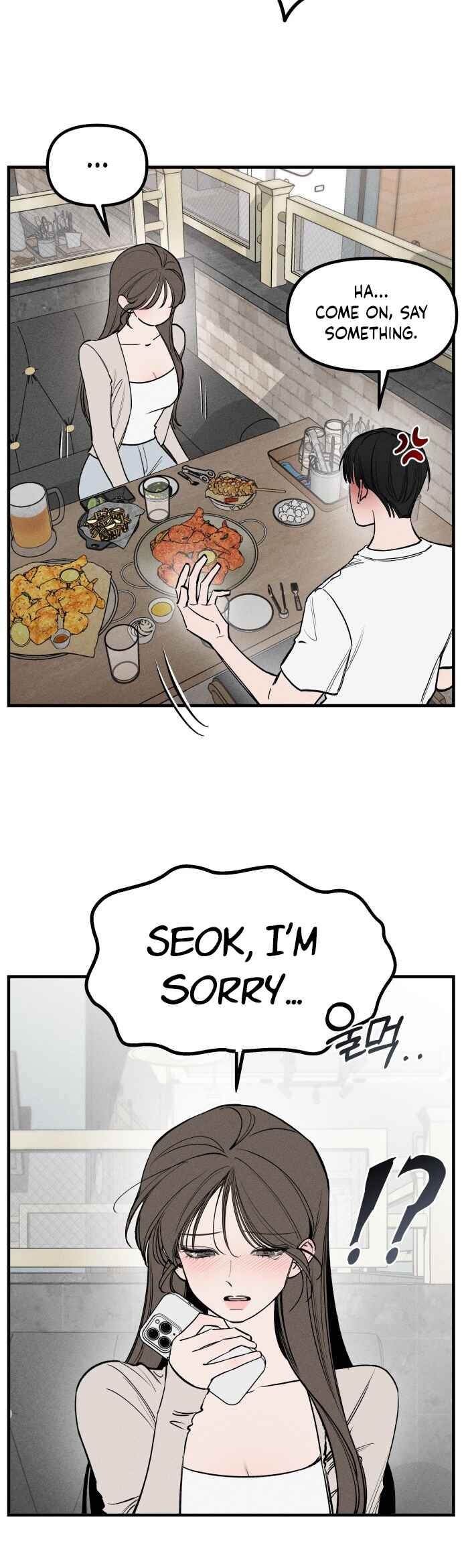 Catastrophic Love Chapter 6 - Page 11