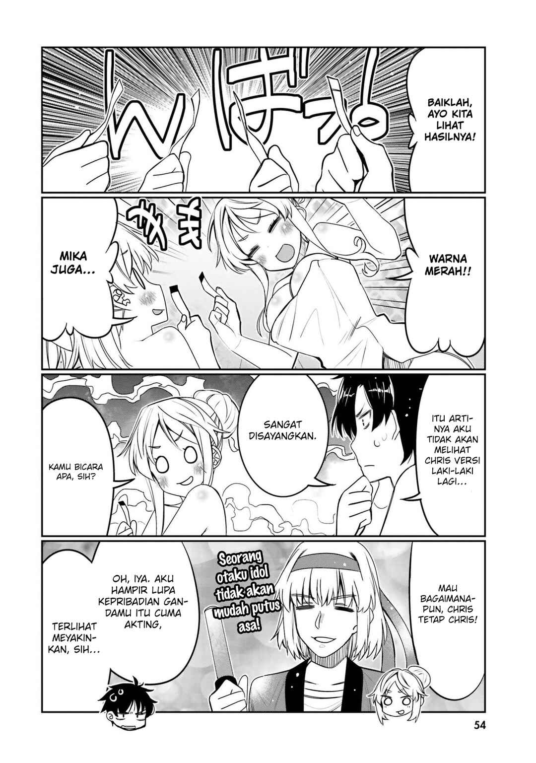Ore no  Tomodachi ♂♀ ga Kawaisugite Komaru! Chapter 33 - Page 13